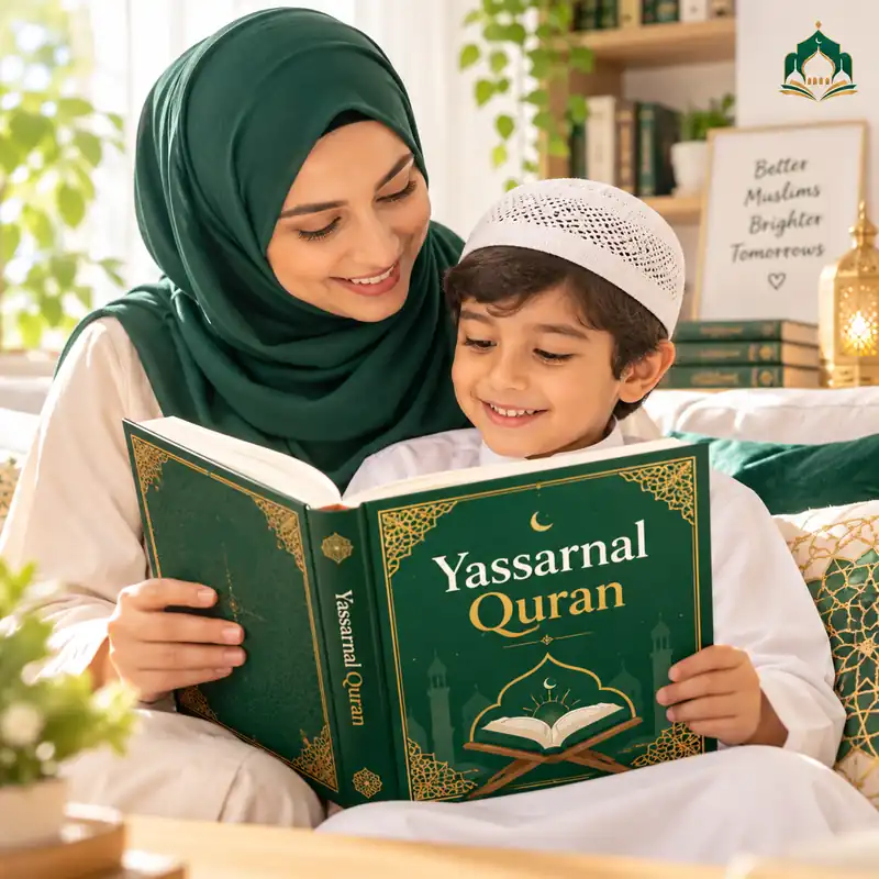 Yassarnal Quran